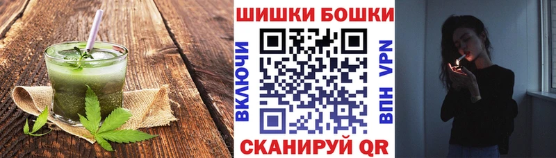 Еда ТГК марихуана  Лермонтов 