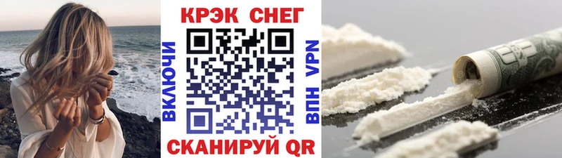 даркнет сайт  Лермонтов  Cocaine Боливия 