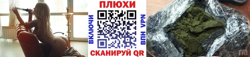 ГАШИШ 40% ТГК  купить наркоту  Лермонтов 