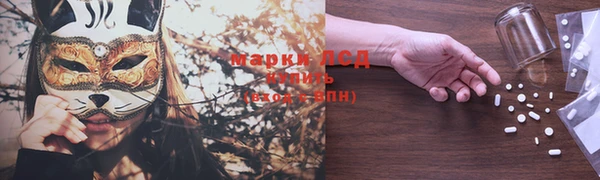 мефедрон VHQ Няндома