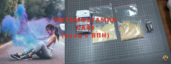 гашиш Нязепетровск