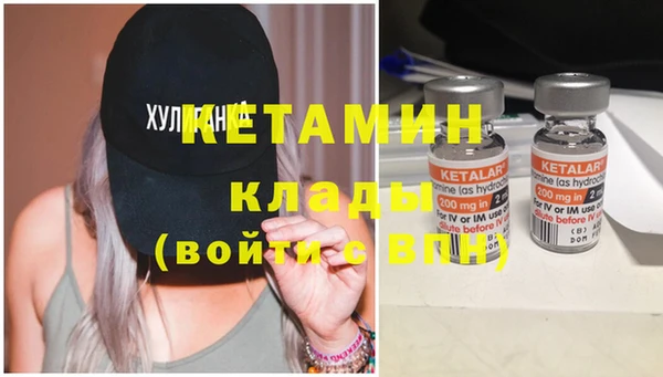 гашиш Нязепетровск