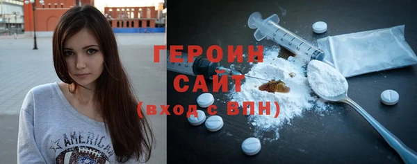 гашиш Нязепетровск