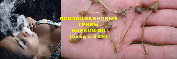 мефедрон VHQ Няндома