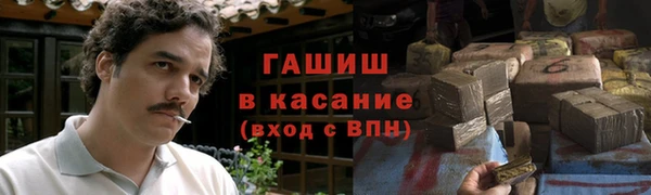 мефедрон VHQ Няндома