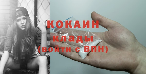 ПСИЛОЦИБИНОВЫЕ ГРИБЫ Нягань