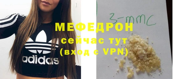 ПСИЛОЦИБИНОВЫЕ ГРИБЫ Нягань