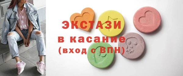 мефедрон VHQ Няндома