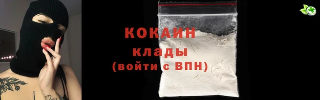 ПСИЛОЦИБИНОВЫЕ ГРИБЫ Нягань