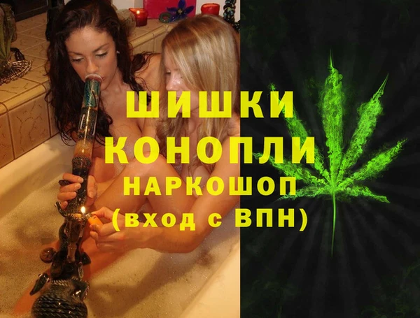 ПСИЛОЦИБИНОВЫЕ ГРИБЫ Нягань