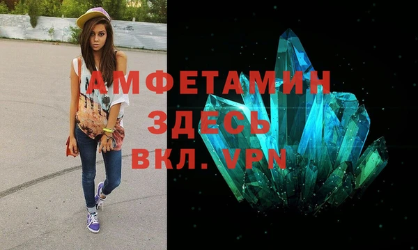гашиш Нязепетровск