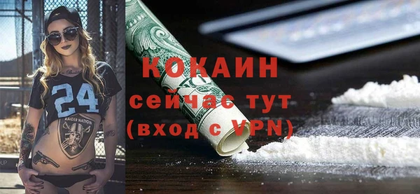 гашиш Нязепетровск
