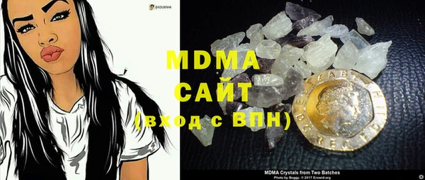мефедрон VHQ Няндома