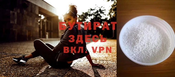 ПСИЛОЦИБИНОВЫЕ ГРИБЫ Нягань
