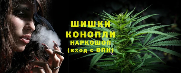 MDMA Новокубанск