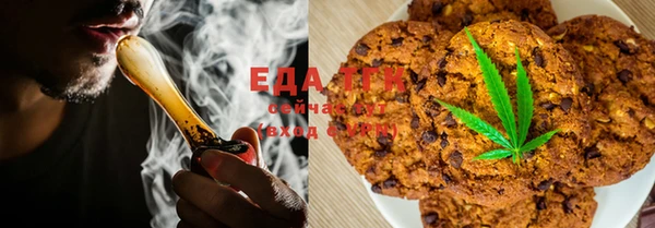 мефедрон VHQ Няндома