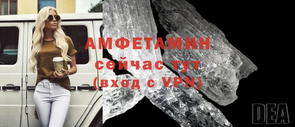 ПСИЛОЦИБИНОВЫЕ ГРИБЫ Нягань