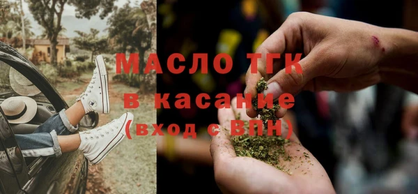 ПСИЛОЦИБИНОВЫЕ ГРИБЫ Нягань