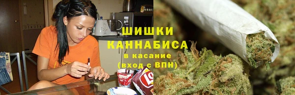 MDMA Новокубанск