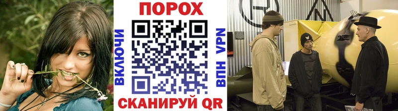МЕТАМФЕТАМИН Methamphetamine  наркота  Лермонтов 