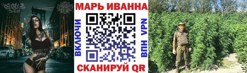 Марихуана LSD WEED Лермонтов